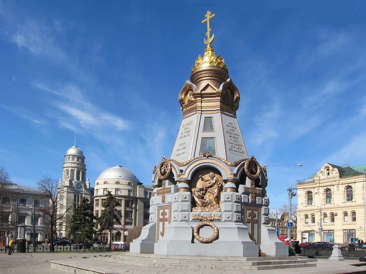 Москва. Церемония возложения цветов к памятнику гренадёрам, павшим под Плевной