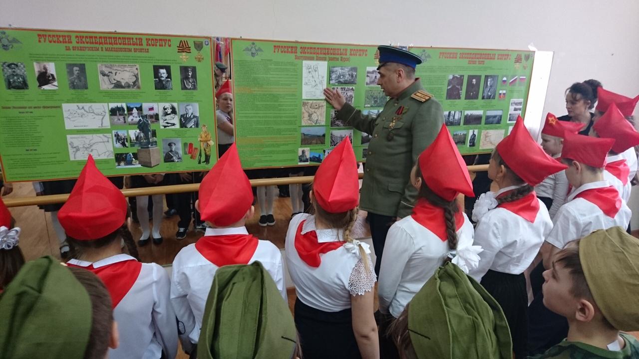 Подмосковным школьникам рассказали о ратных подвигах предков