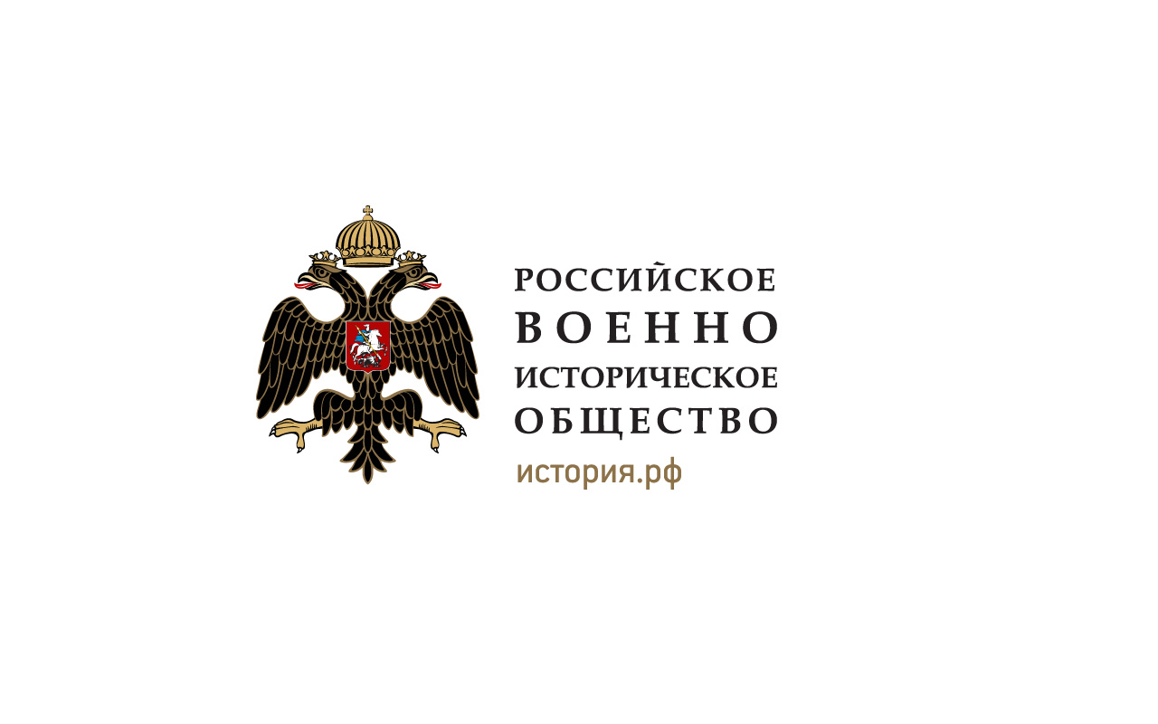 Представительство РВИО открыто в Республике Молдова