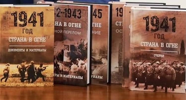 Авторы издания «Страна в огне» удостоены престижной премии