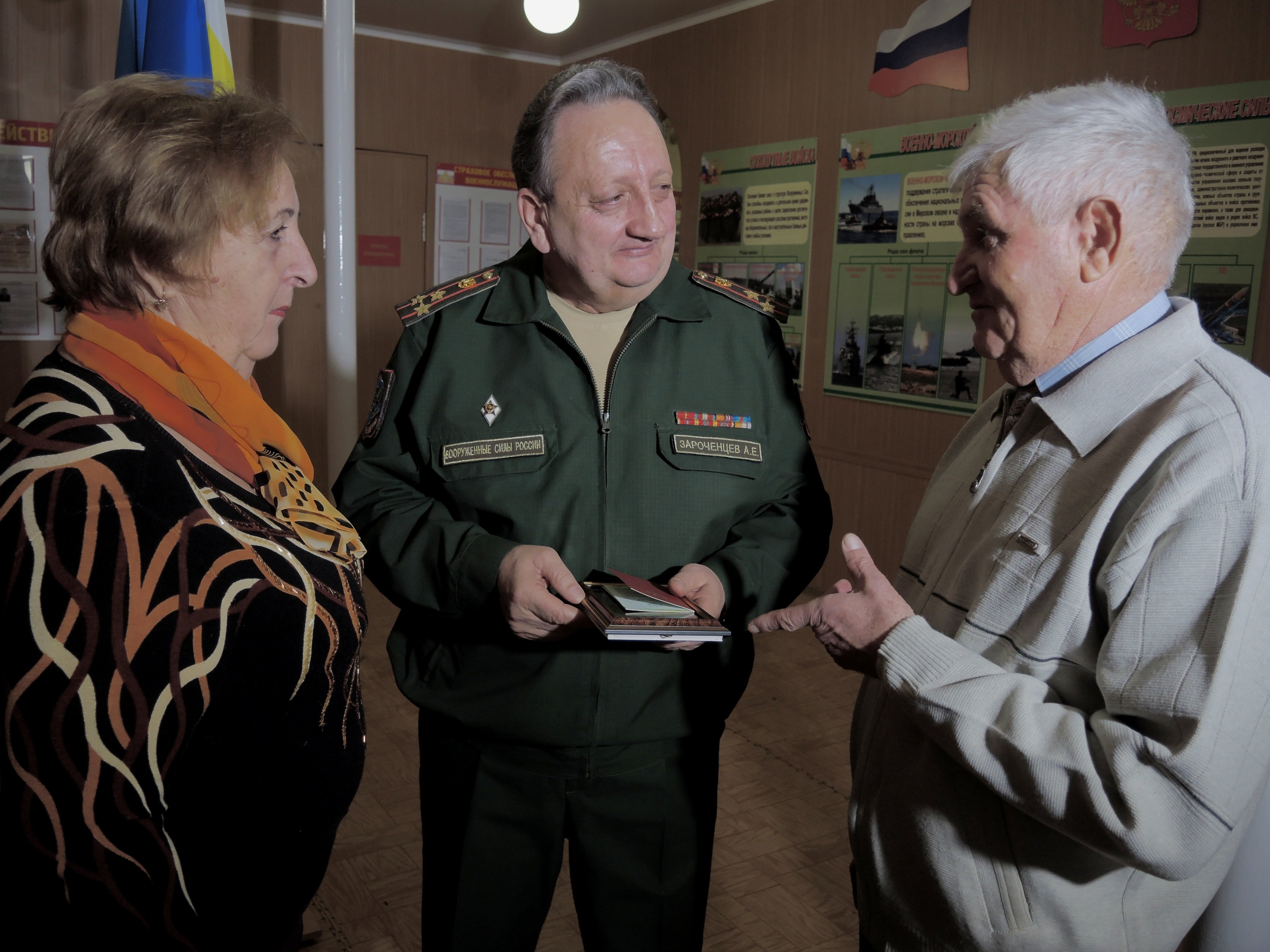На Дону сыну ветерана Великой Отечественной вручили орден Славы