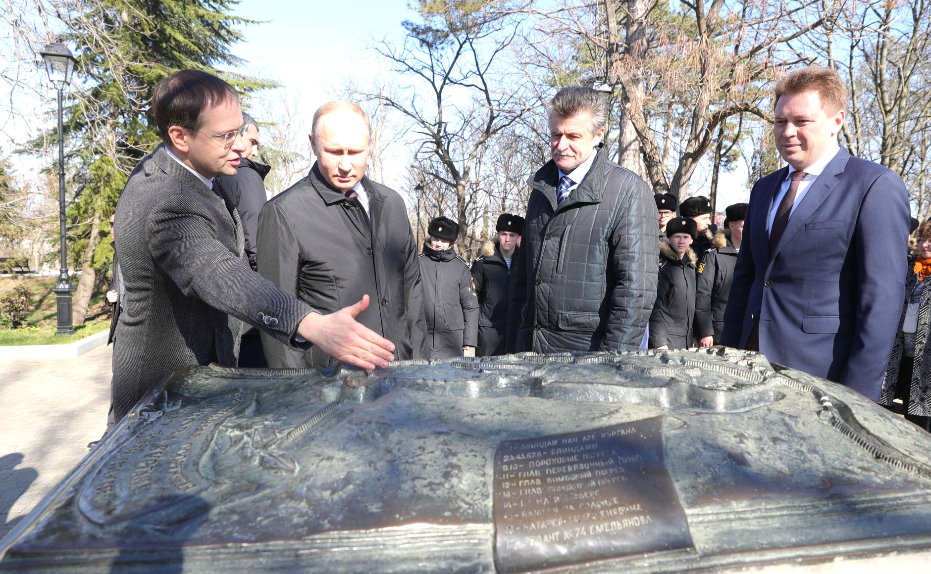 Владимир Путин посетил мемориальный комплекс «Малахов курган»