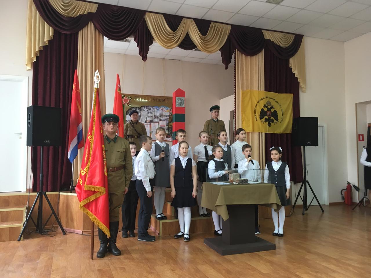 Артефакты Брестской крепости переданы школьникам Подмосковья