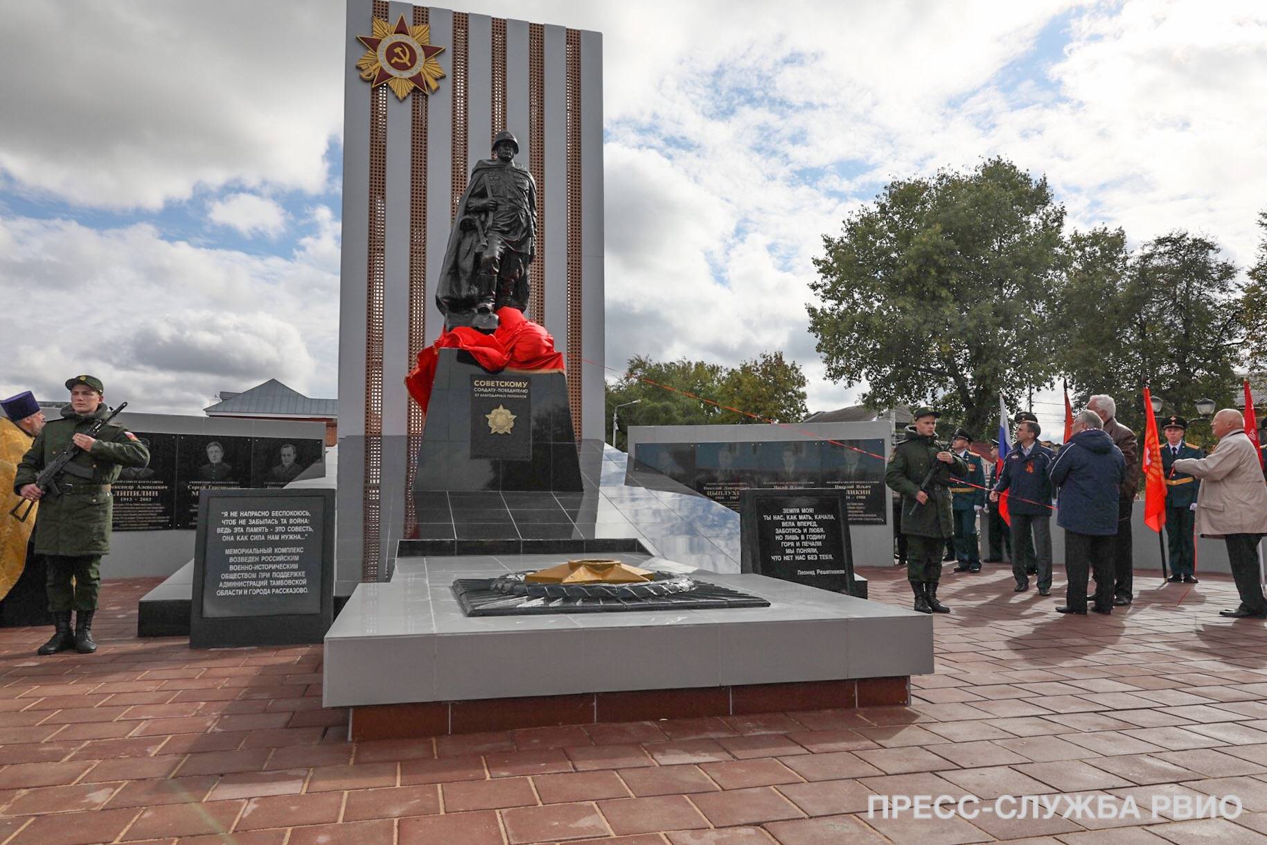 В Тамбовской области планируют возвести 13 мемориальных комплексов