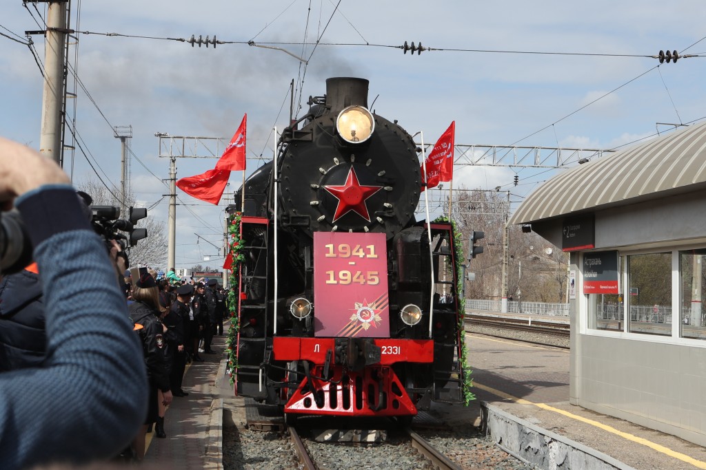 Ретропоезд «Воинский эшелон» отправился в путь