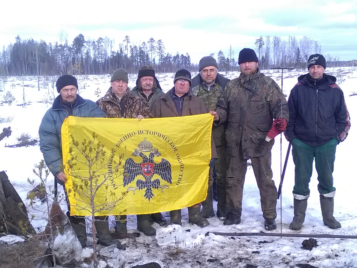 Под Демянском обнаружено место падения советского бомбардировщика