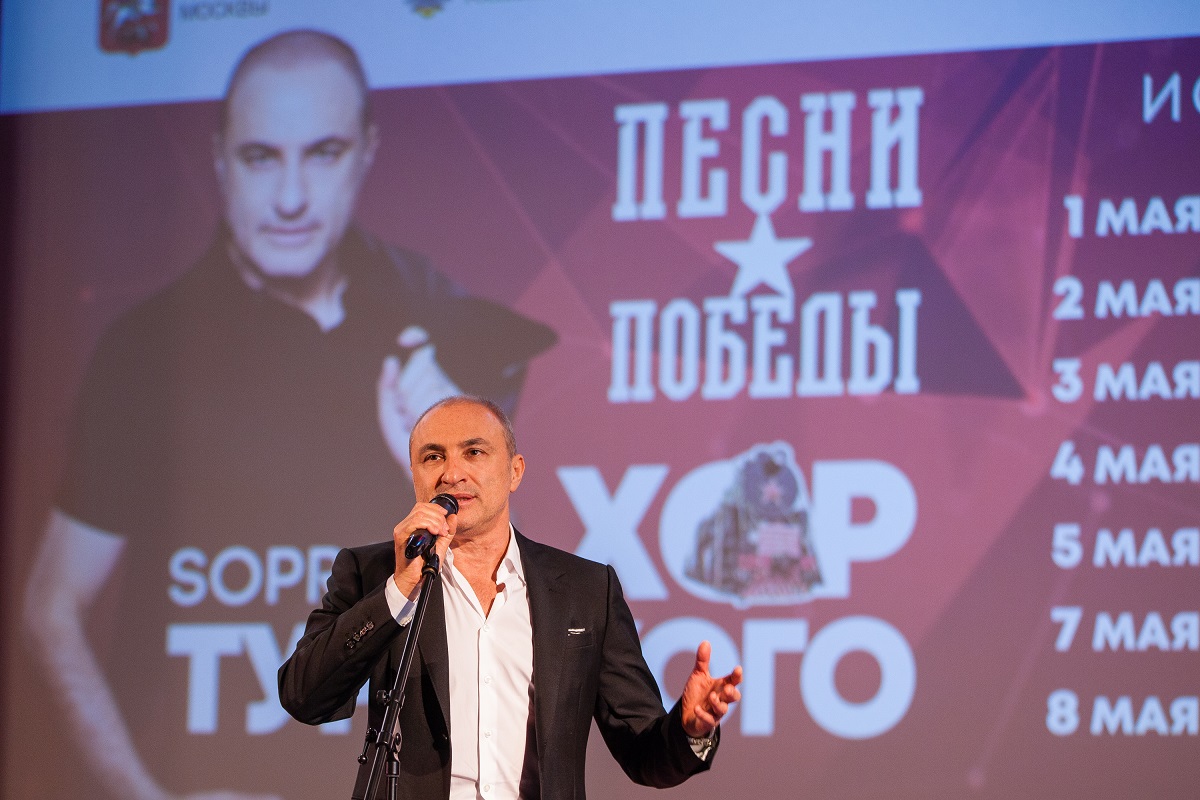 Музыкальная акция «Песни Победы» пройдет в 12 странах
