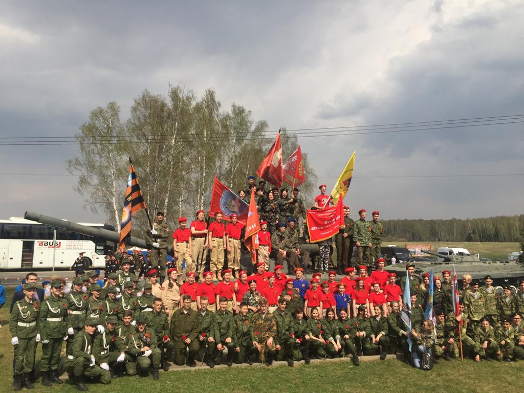 Навыки поисковиков получат 150 школьников Подмосковья