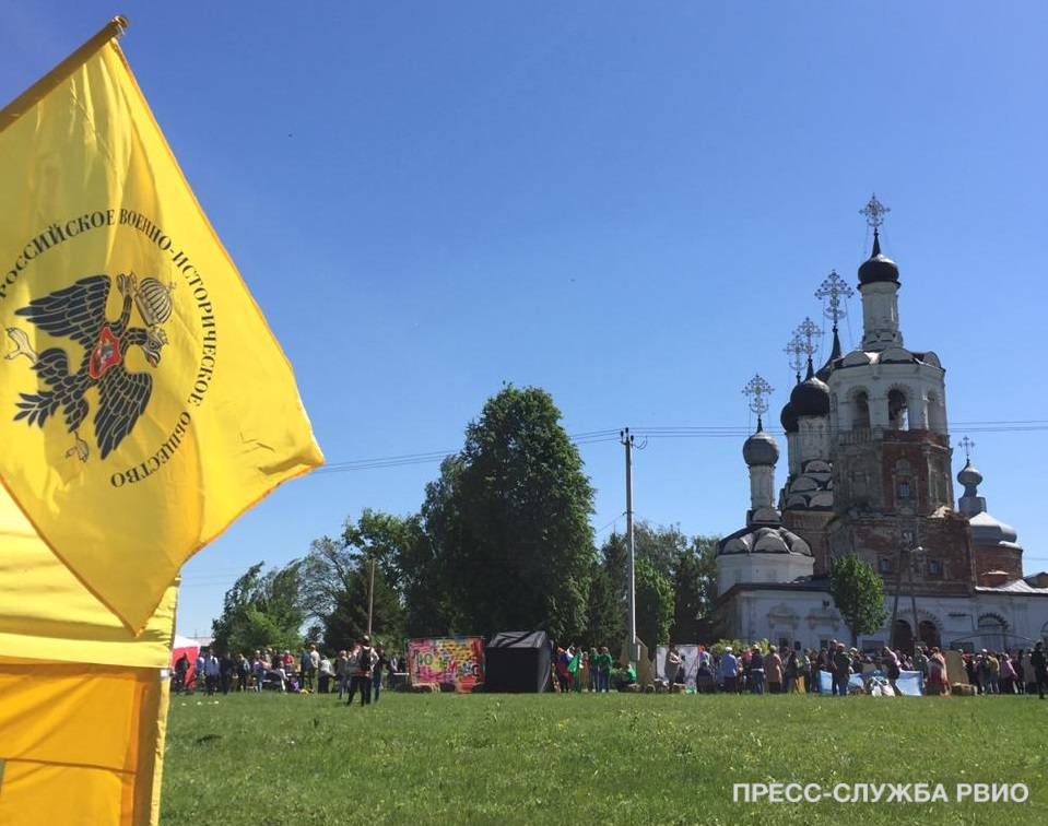 РВИО: теперь в каждом регионе страны