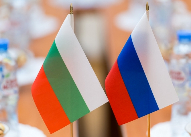 Москва – София. Видеомост «Россия – Болгария: взгляд в будущее»