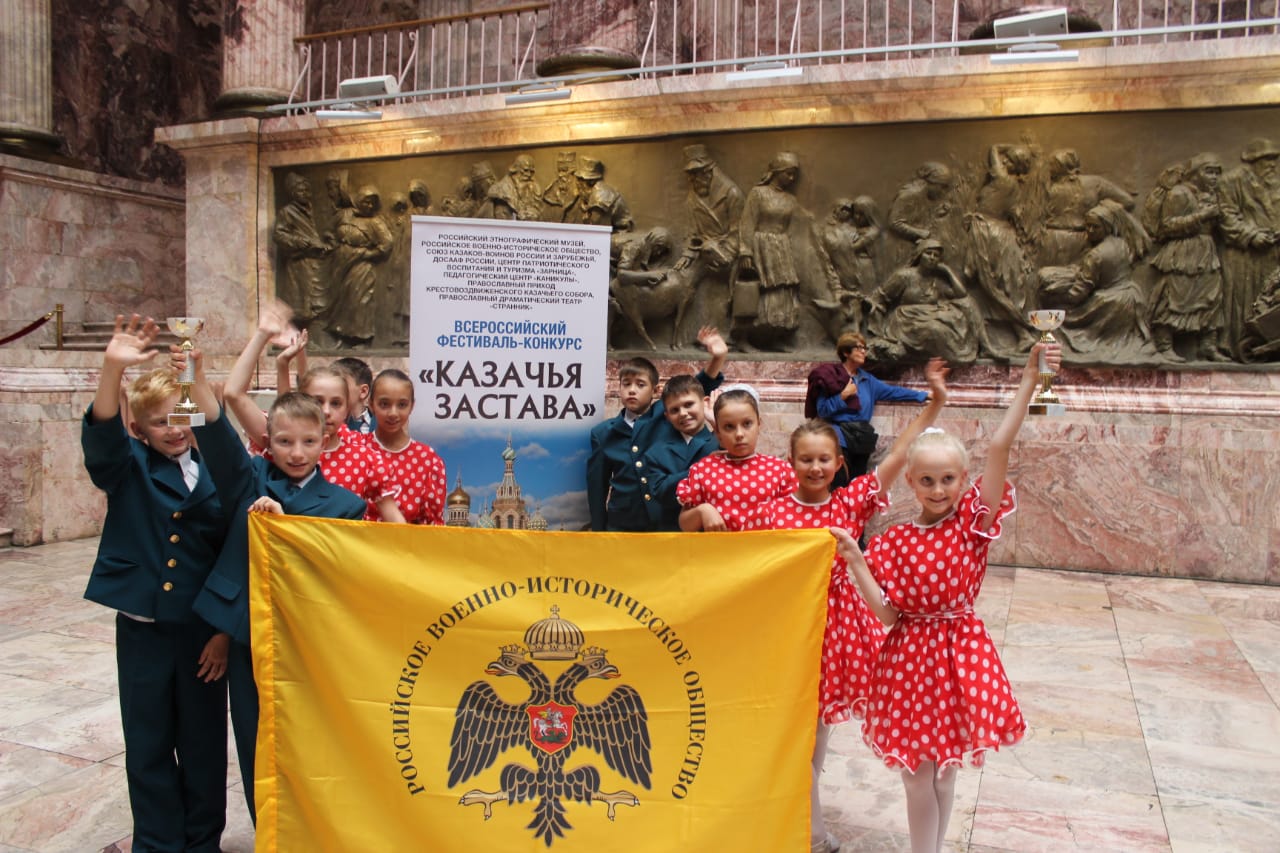 IX Всероссийский фестиваль «Казачья застава»