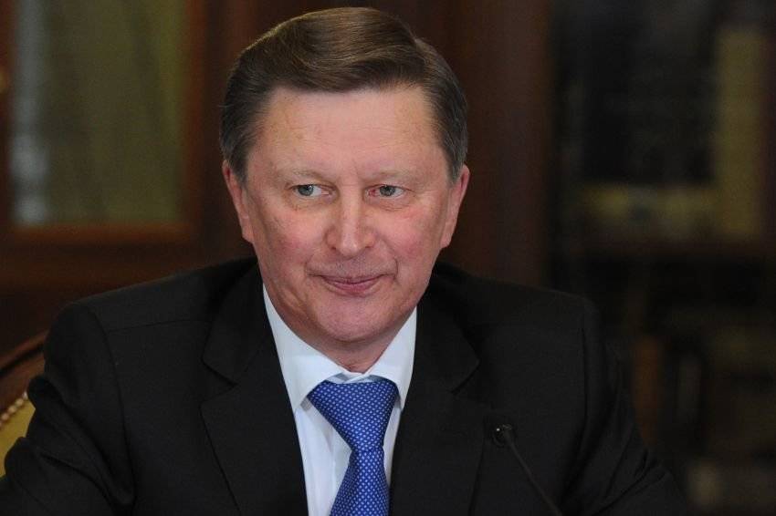 Москва. Пресс-конференция Председателя Попечительского совета РВИО Сергея Иванова