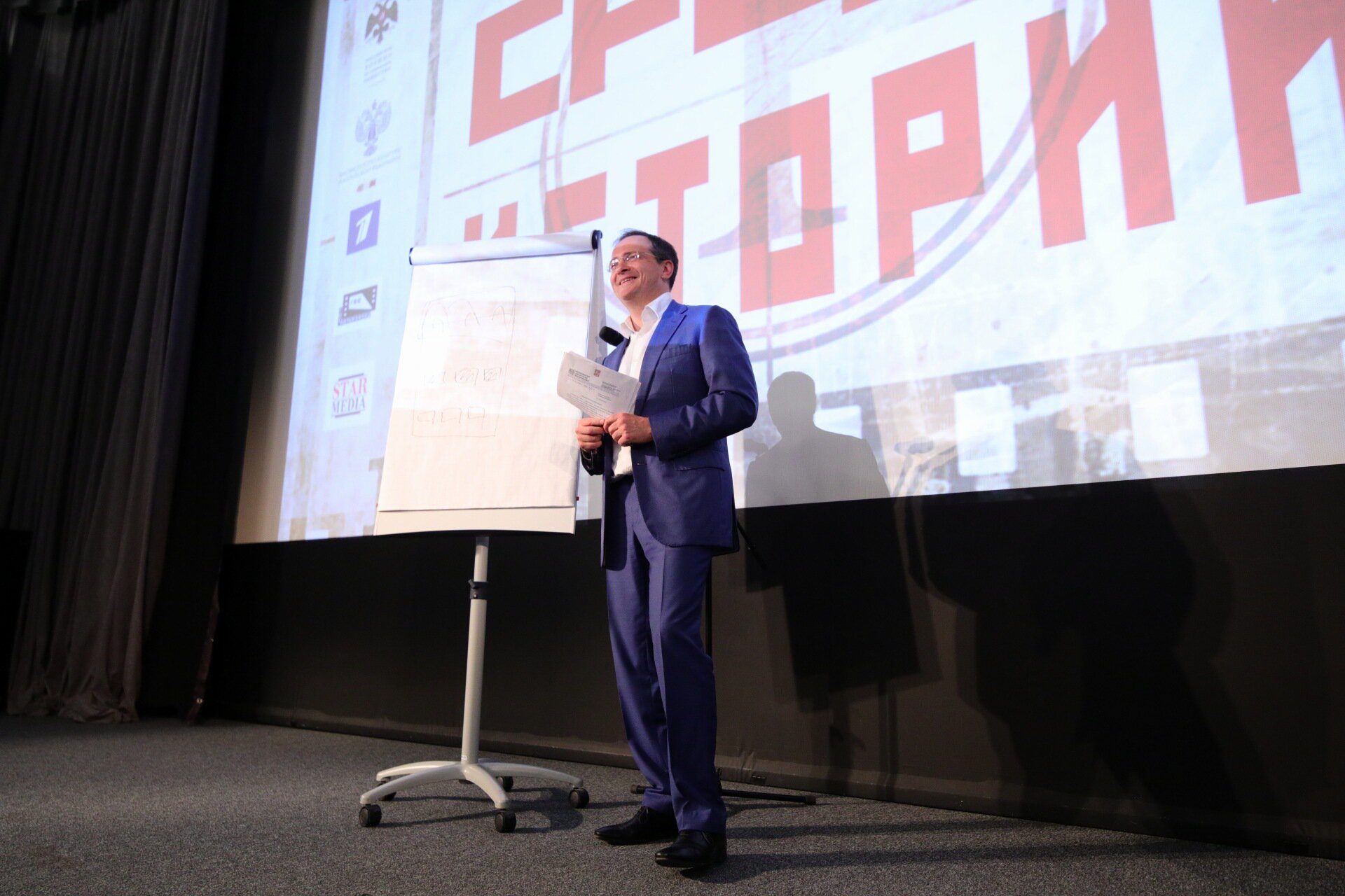 «Среда истории»: Владимир Мединский выступил с лекцией об обороне Смоленска
