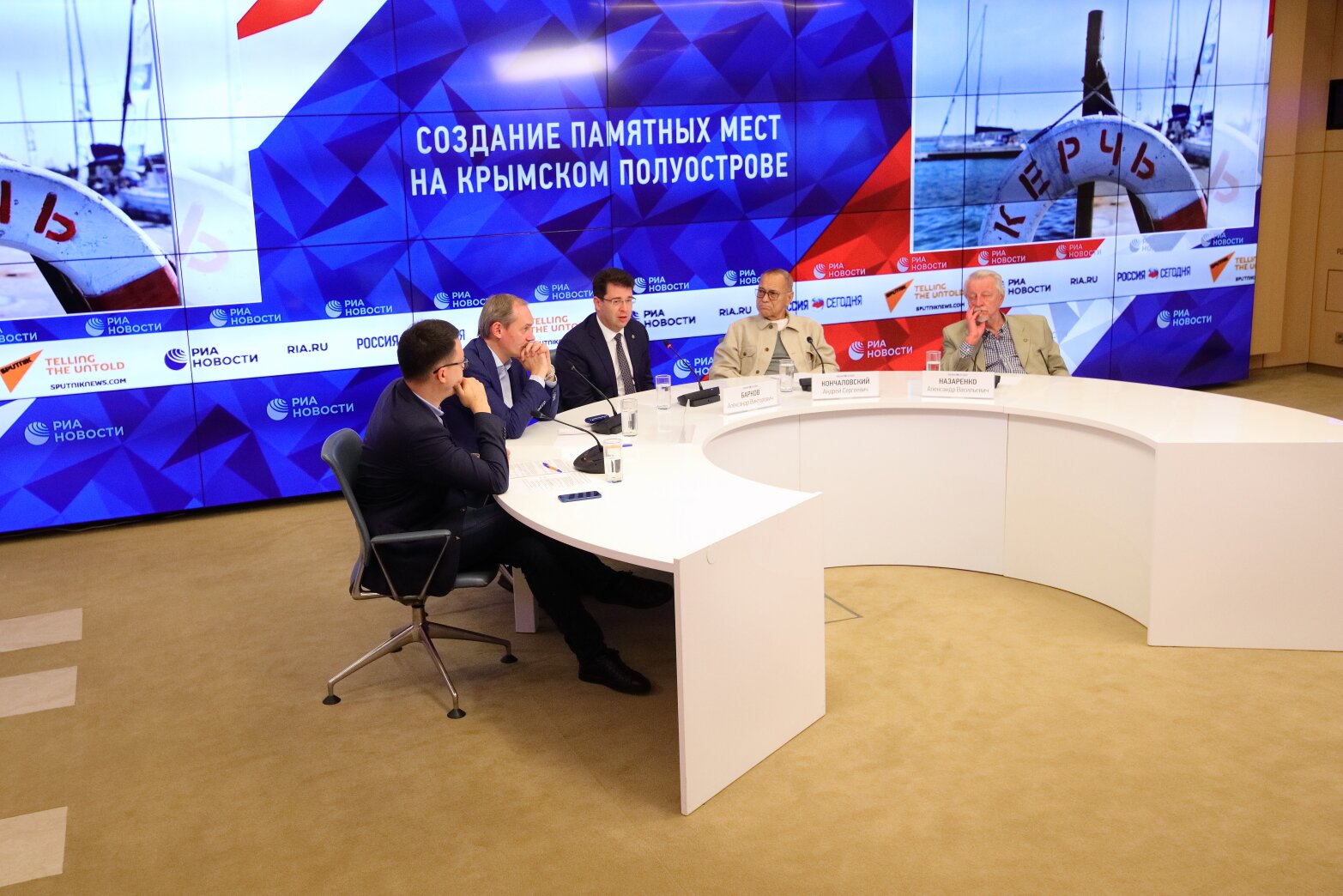 В Крыму установят памятник Андрею Первозванному