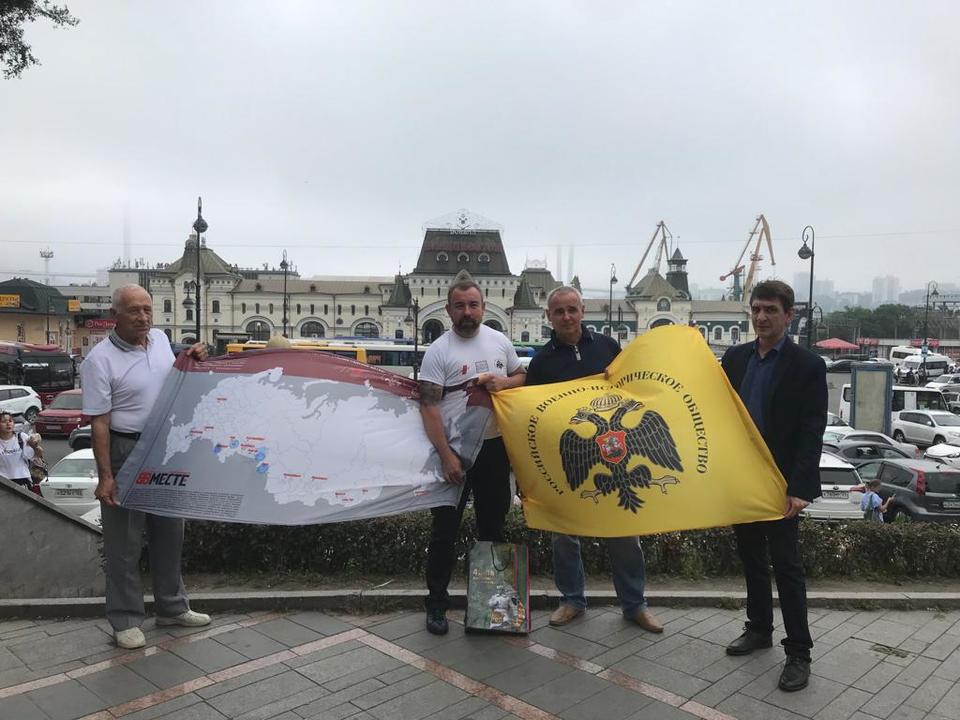 Мотопробег «ВВместе» завершился во Владивостоке