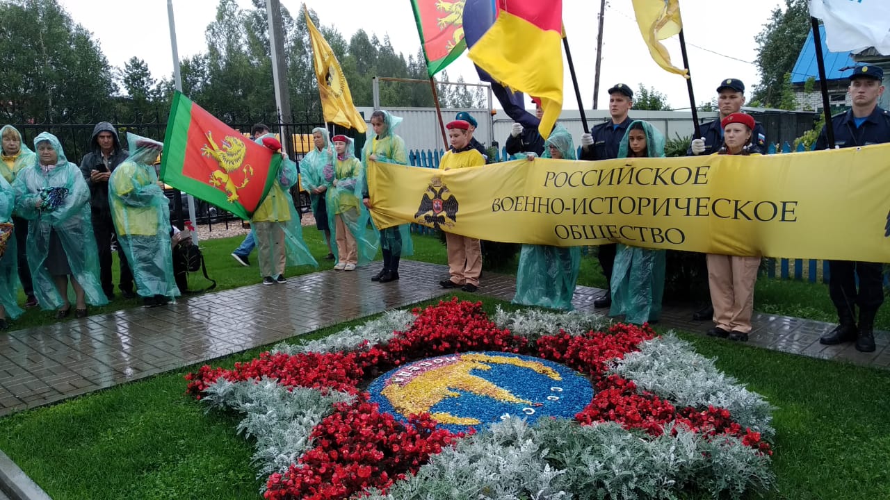 Военно-исторический марафон прошел через Тверскую область