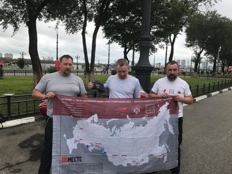 Участники мотопробега «ВВместе» достигли Дальнего Востока