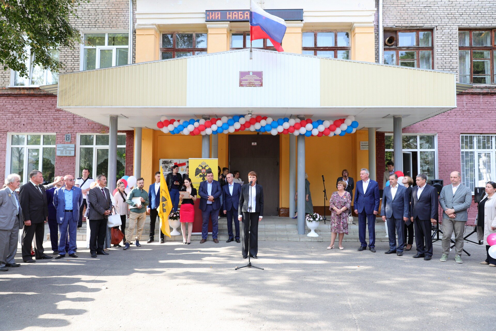 Музей «Бухенвальдский набат» открыт в Коврове