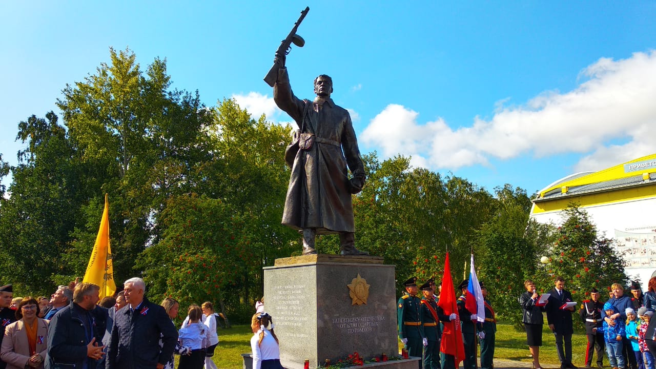 В Челябинской области открыт памятник Советскому Солдату-Победителю