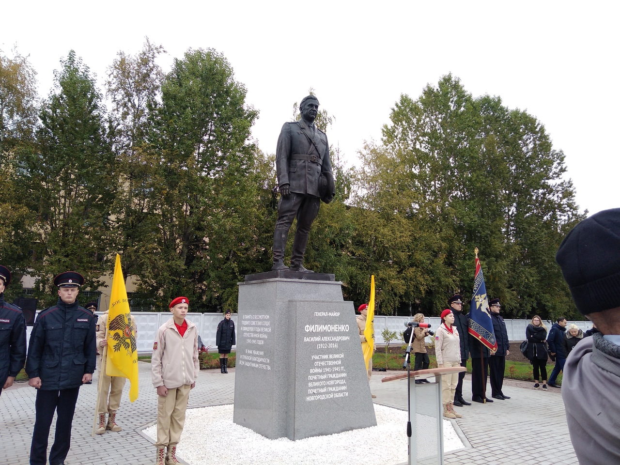 В Великом Новгороде открыт памятник легендарному генералу милиции