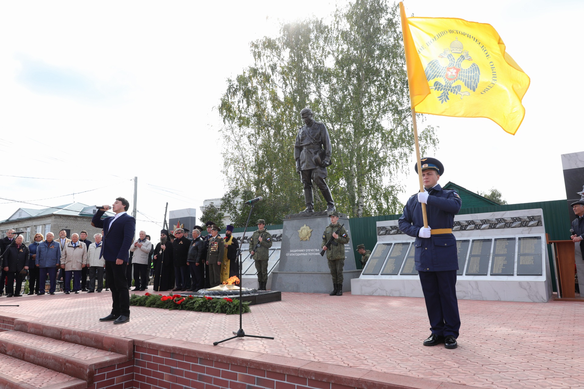 Память Защитников Отечества увековечили в Мичуринском районе