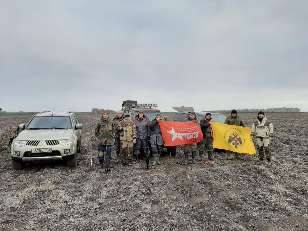 В Курской области обнаружены останки 36 красноармейцев