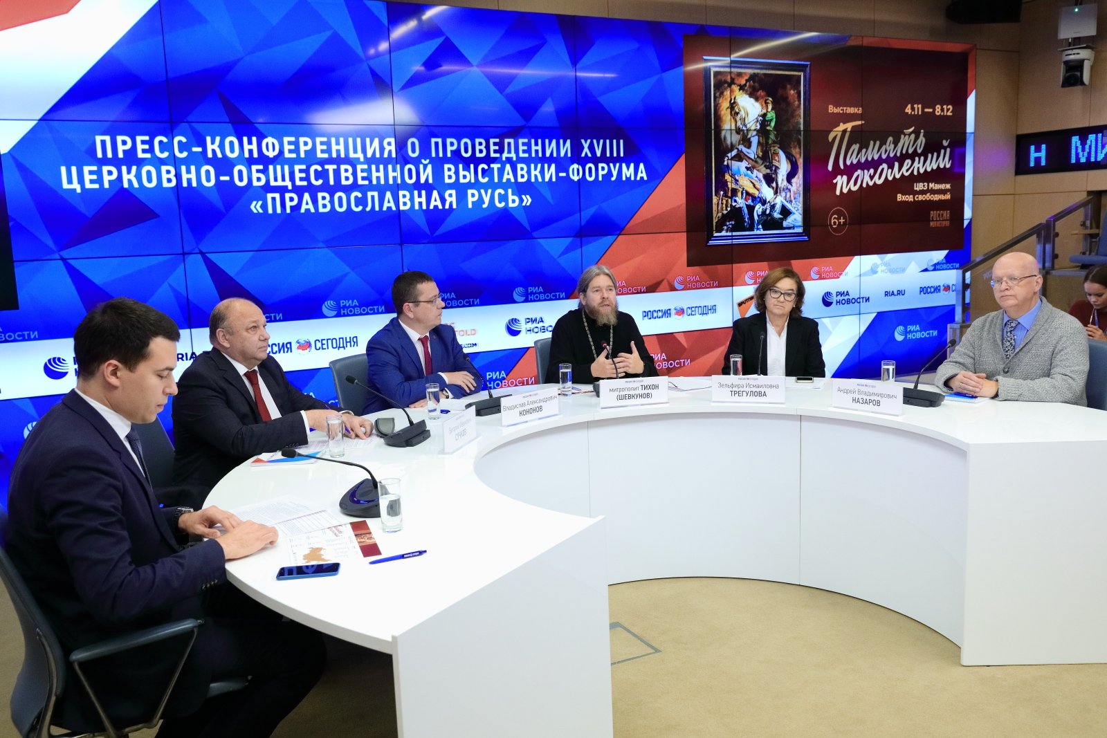 «Память поколений»: уникальная выставка готовится к открытию в московском «Манеже»