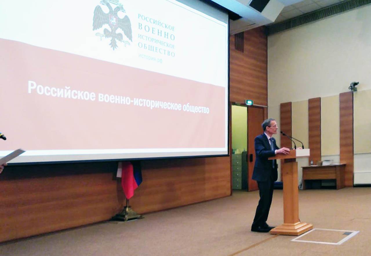 «Вторая мировая война: правда во имя мира»