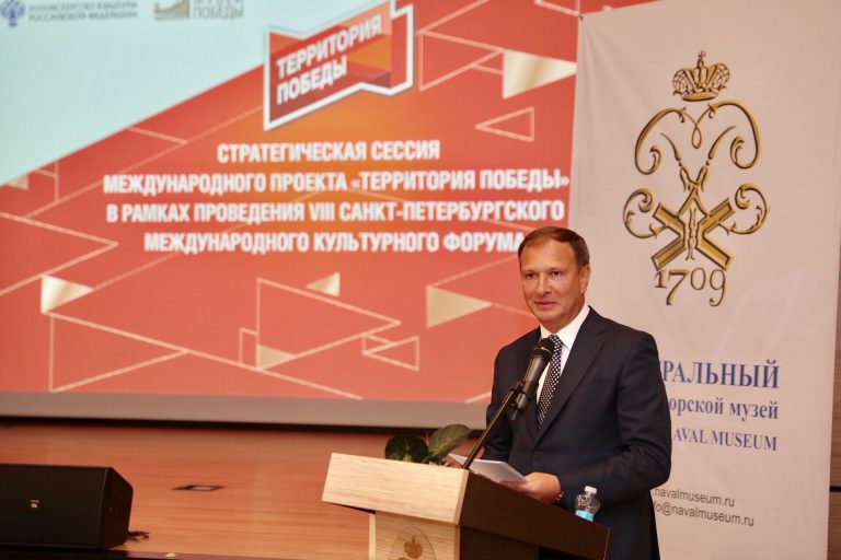 "Территория Победы": объединила экспертов из 200 музеев