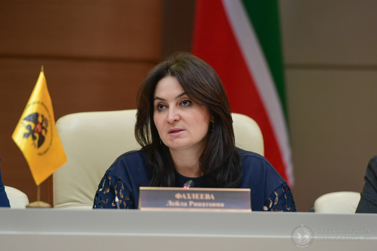 Отделение РВИО в Республике Татарстан возглавила Лейла Фазлеева