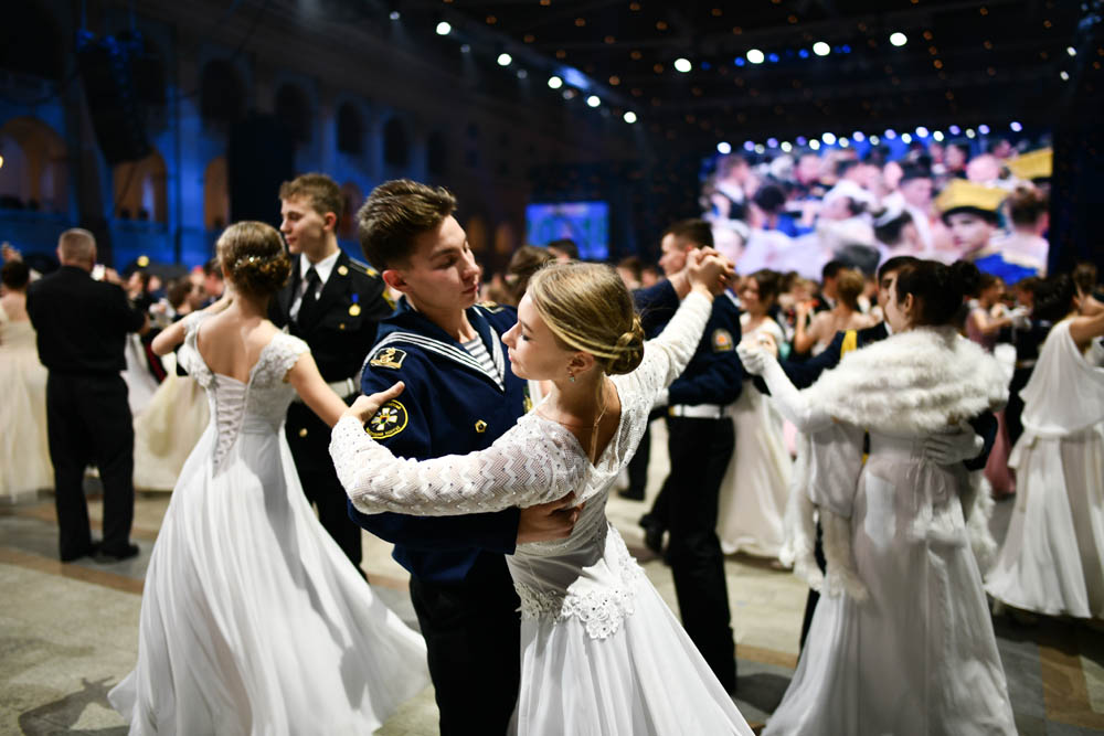 Москва. IV Международный благотворительный Кадетский бал