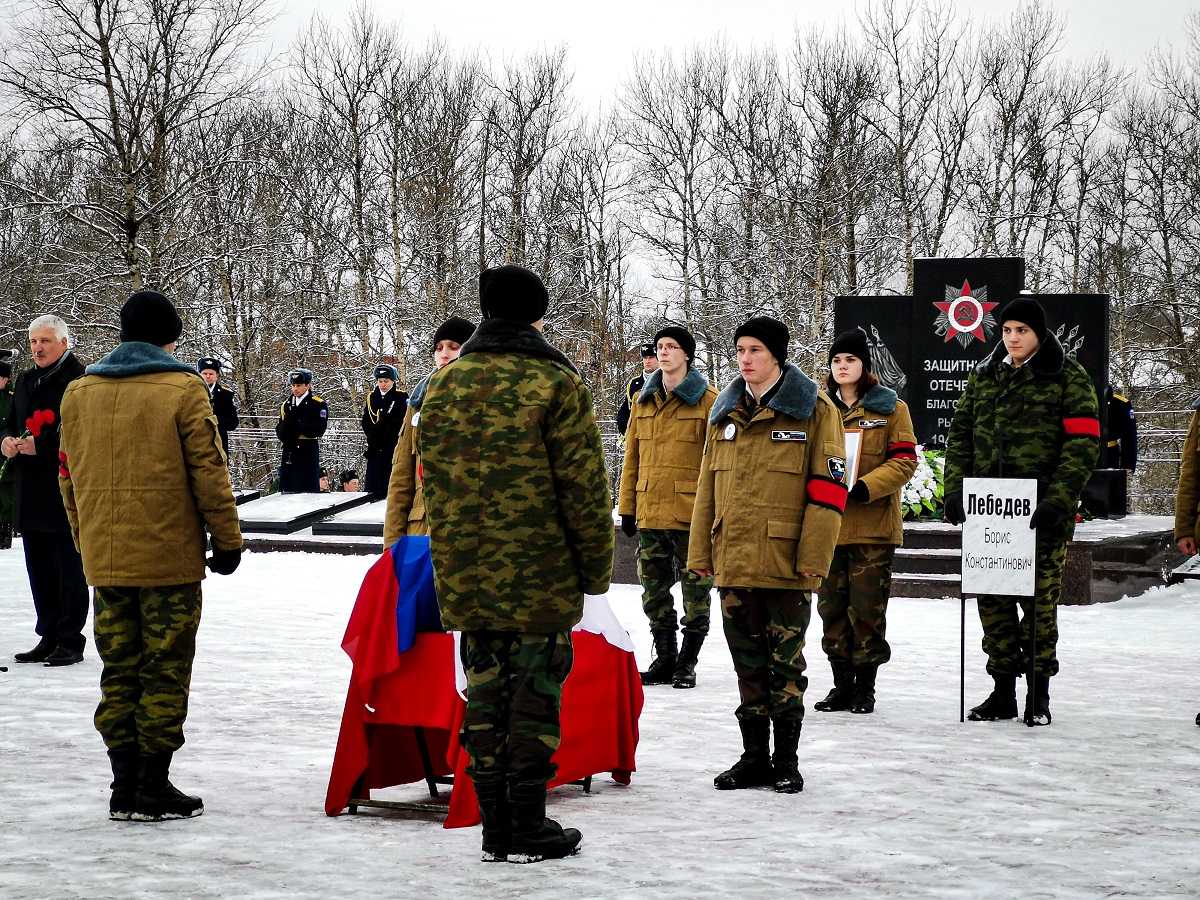 Возвращен из небытия