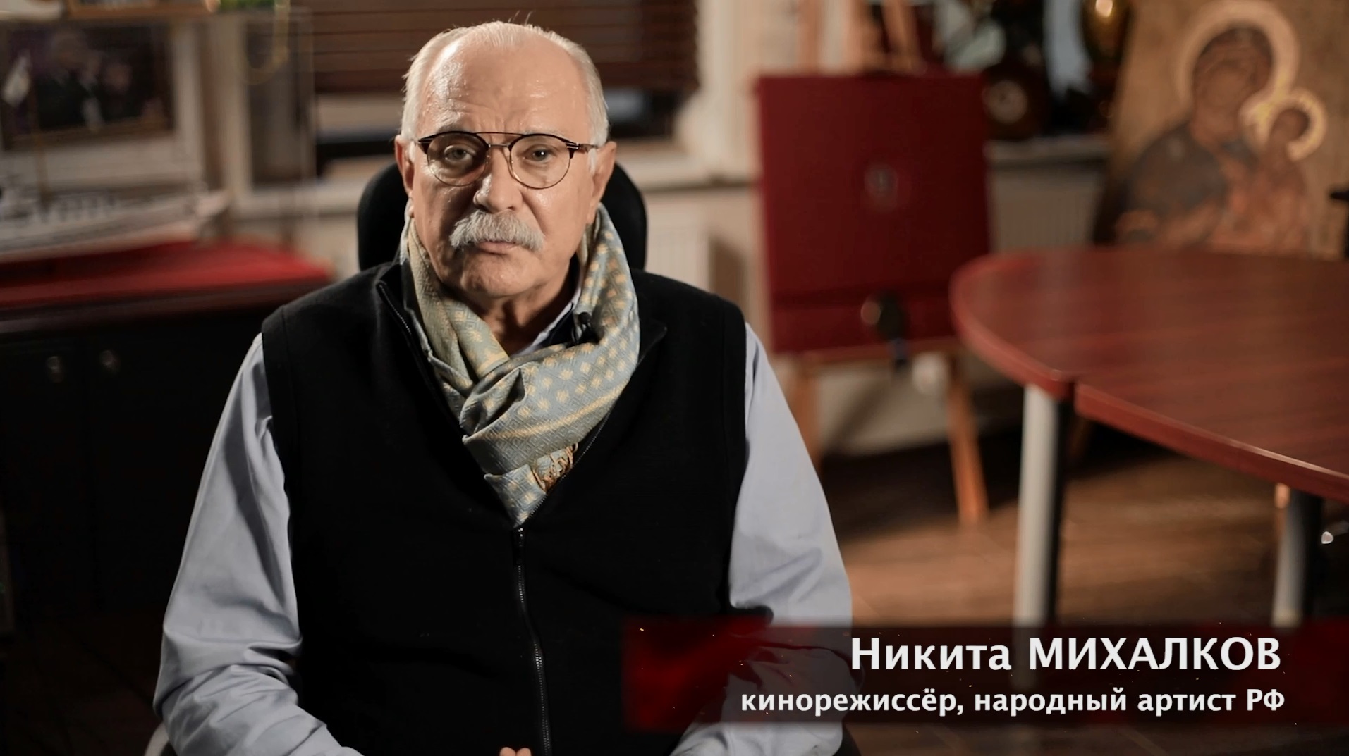 Никита Михалков: Ржевский мемориал абсолютно необходим