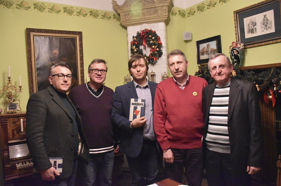 Книгу о Майданеке представили в Калининграде