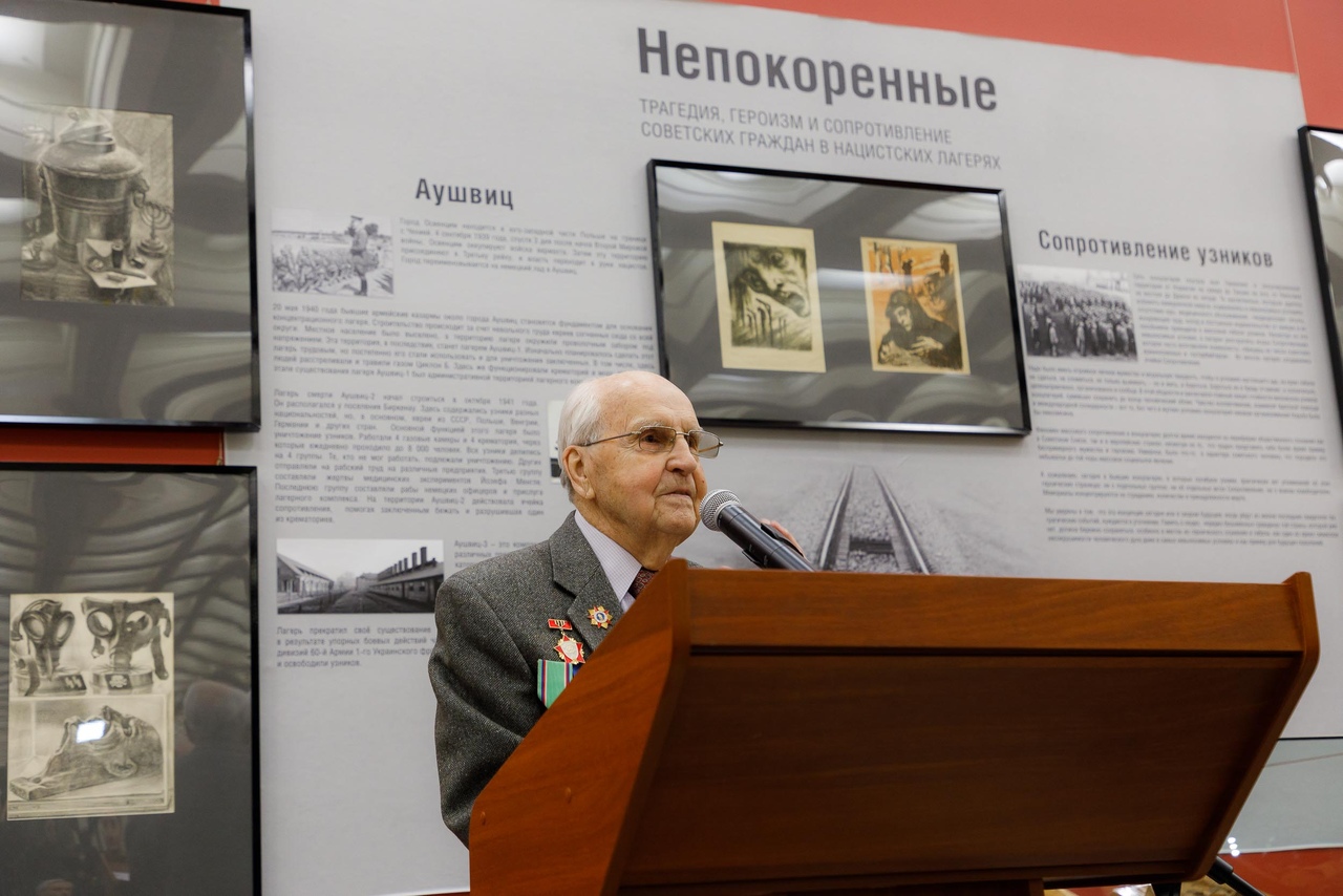 Выставка «Непокоренные» открыта в Москве