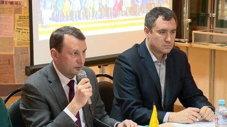 В Пензе подвели итоги работы регионального отделения РВИО