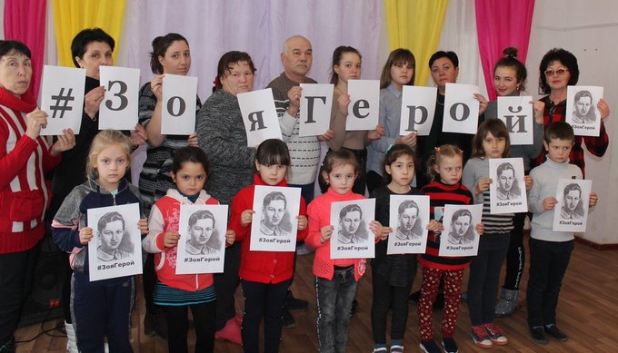 Прикоснулись к подвигу