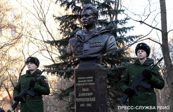 В России и Польше почтили память генерала Ивана Черняховского