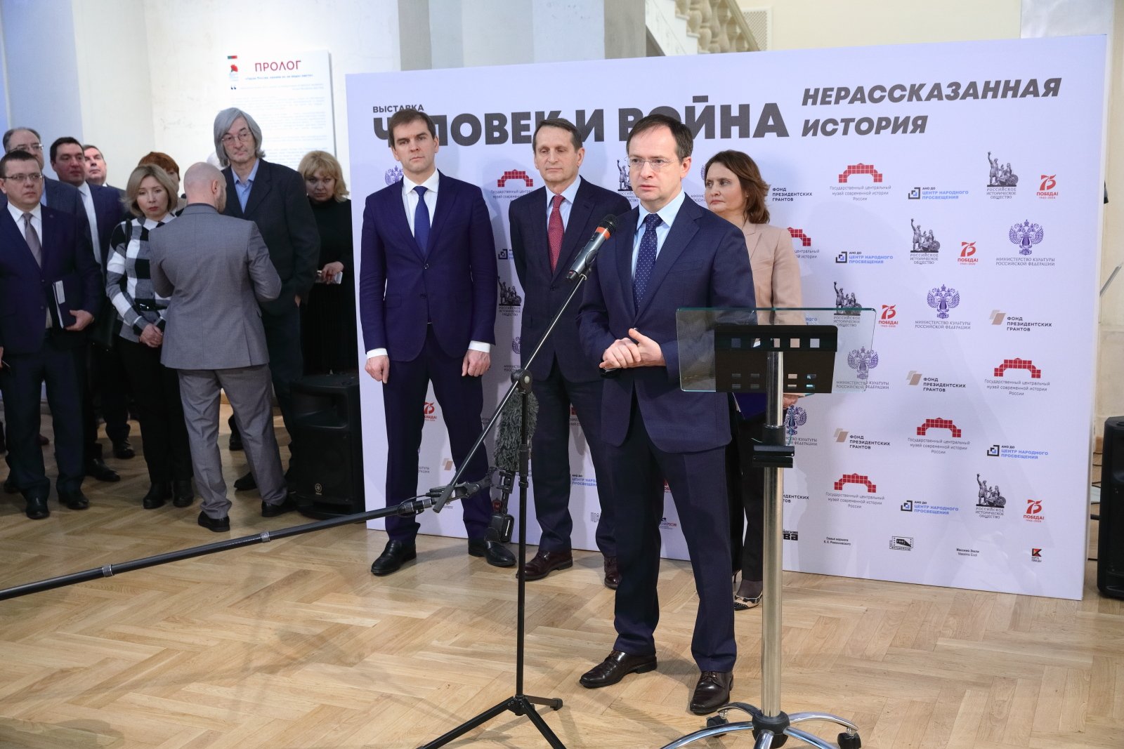 Выставка «Человек и война. Нерассказанная история» открыта в Москве