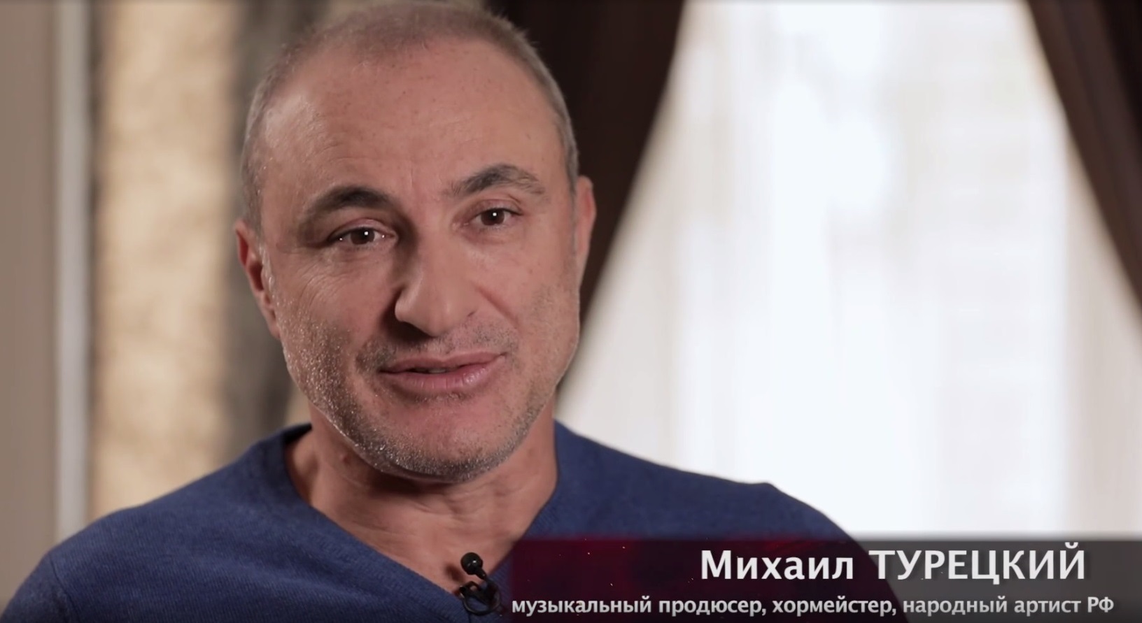 Михаил Турецкий: Ржевский мемориал – песня в скульптуре