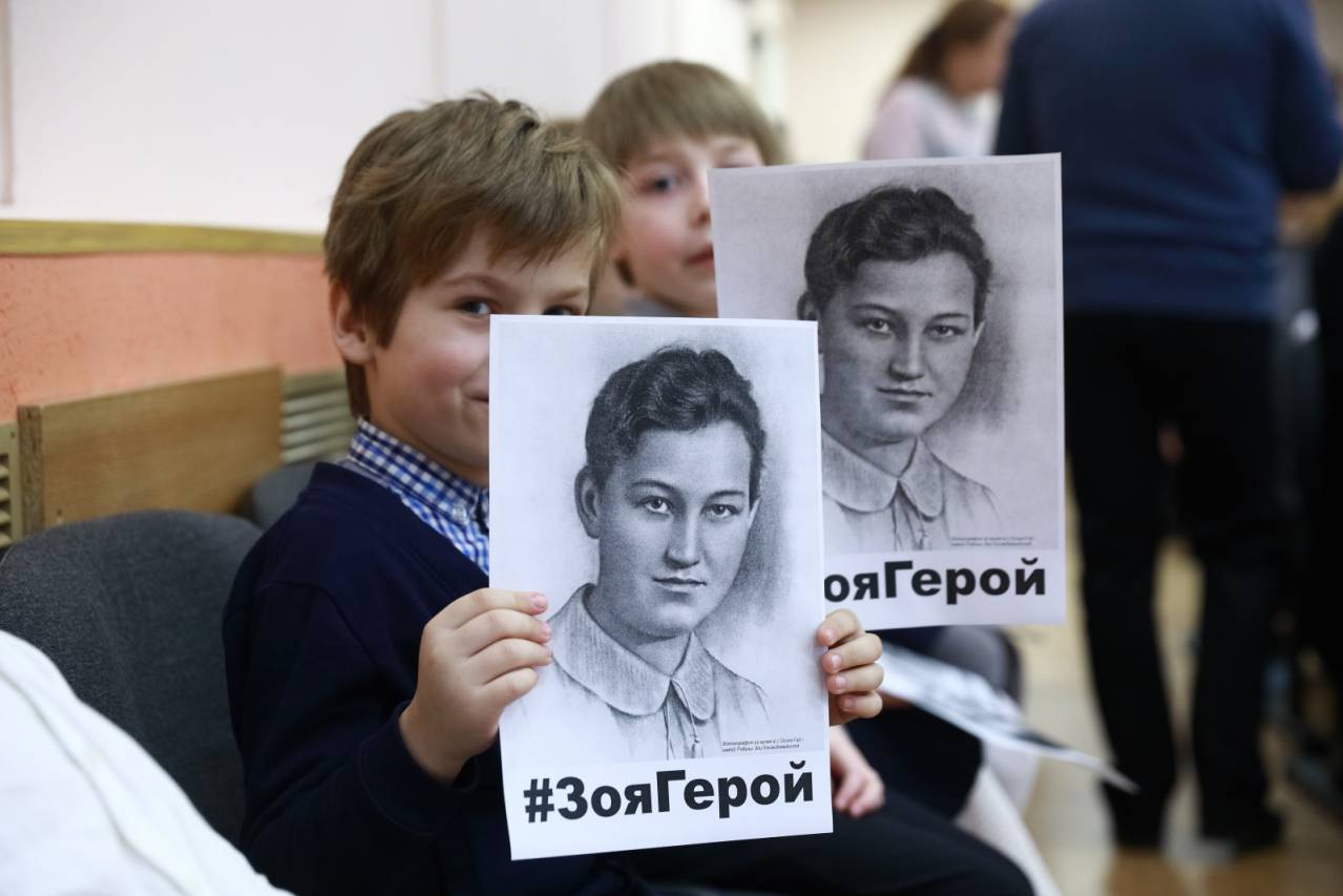 Сетевая акция #ЗояГерой пройдет в России