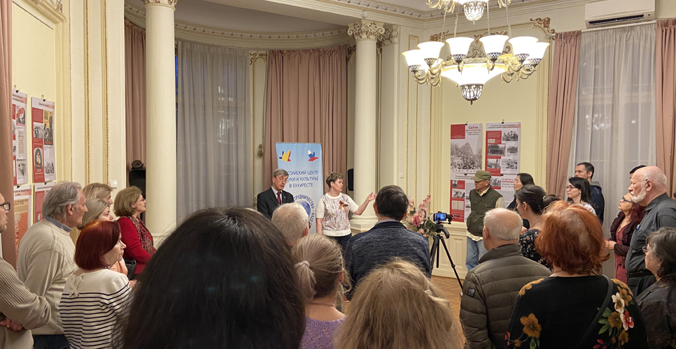 В Румынии проходит выставка «Путь к Победе: исторические источники свидетельствуют»