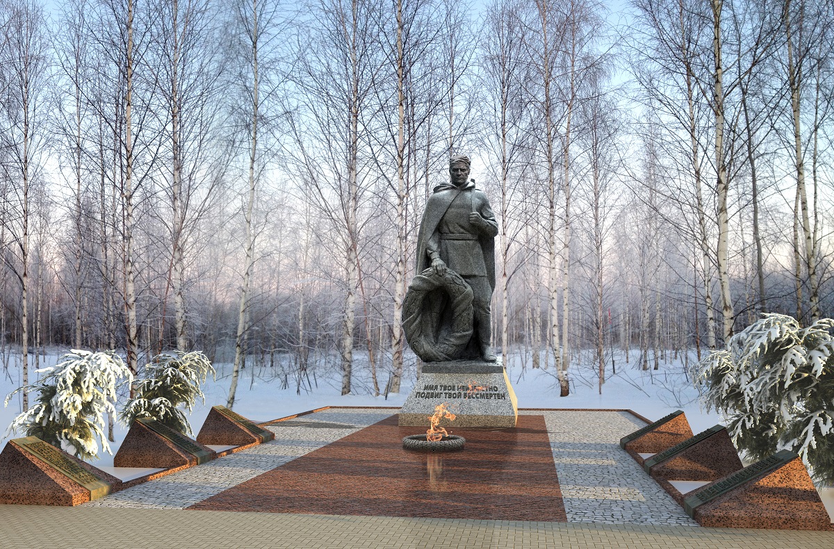 Завершился творческий конкурс проектов памятника Советскому солдату