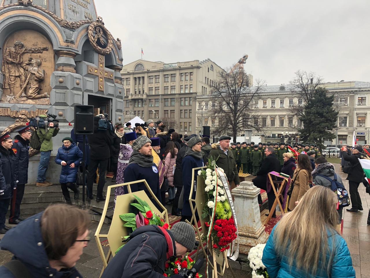 В Москве вспомнили героев Плевны