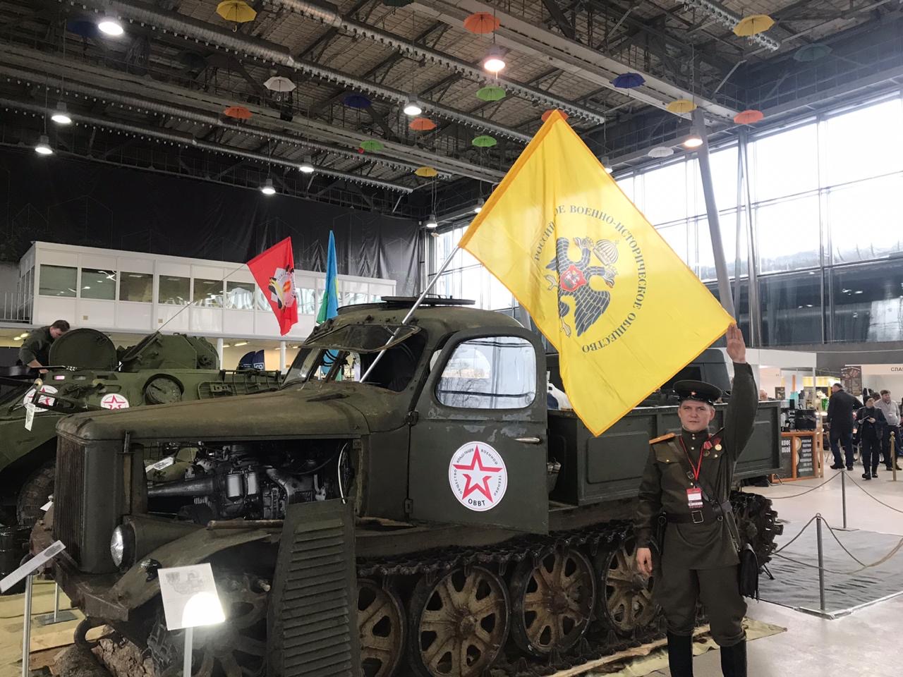 РВИО представляет ретро-технику и военное обмундирование на «Олдтаймер-Галерее»