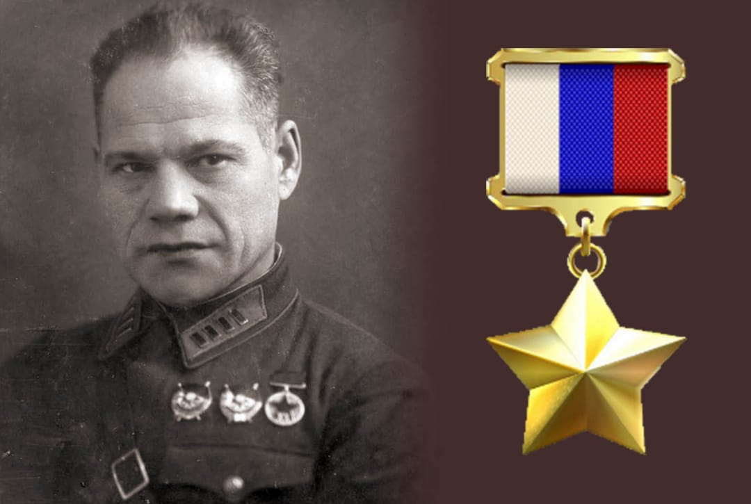 Историческая справедливость восстановлена