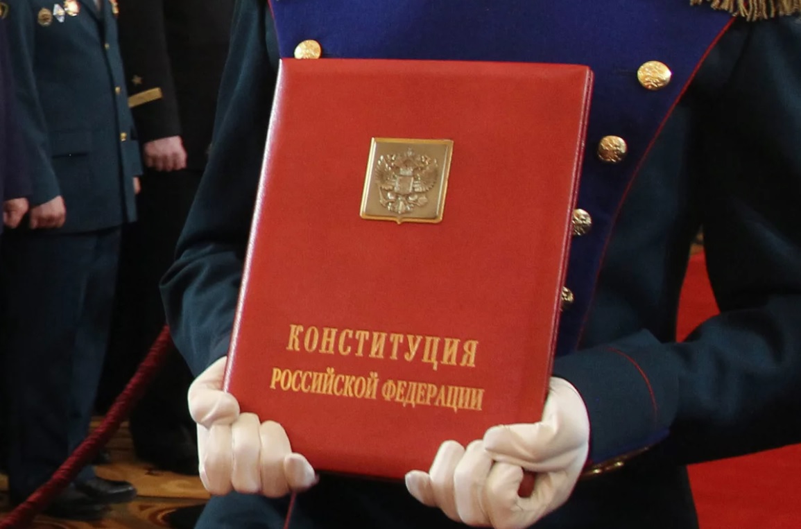 Музейное сообщество поддержало тематическую поправку в Конституцию