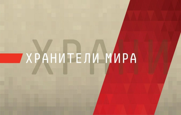 Москва. Выступление Владимира Мединского на Международном фестивале «Интермузей-2020»