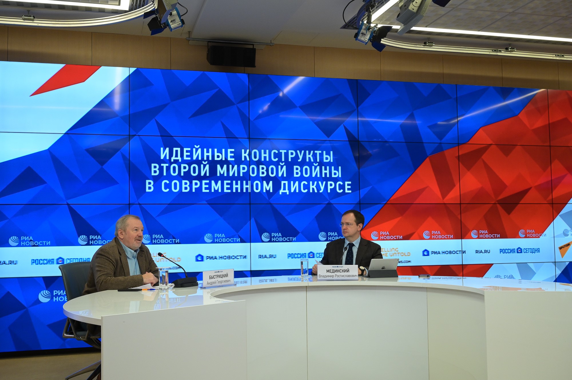 Владимир Мединский: современное мироустройство базируется на итогах Второй мировой войны