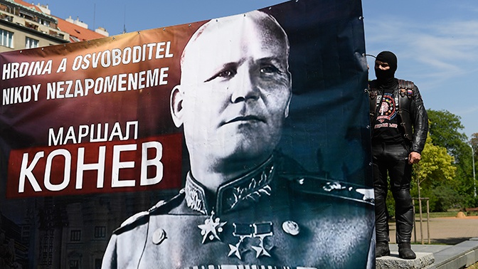 В РВИО поддержали инициативу восстановления памятника Коневу в Праге